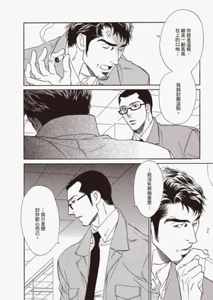 第184頁圖