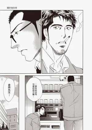 第185頁圖