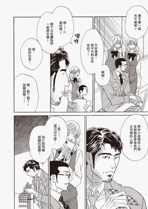 第186頁圖