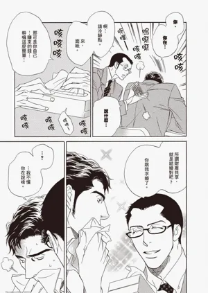 第189頁圖