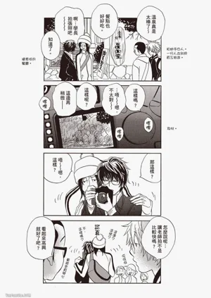 第193頁圖
