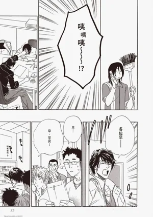 第24頁圖