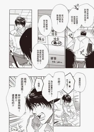 第25頁圖