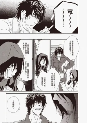 第26頁圖