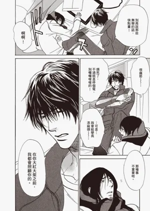 第27頁圖