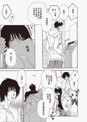 第61頁圖