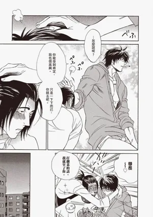 第99頁圖