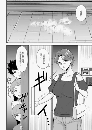 第38頁圖