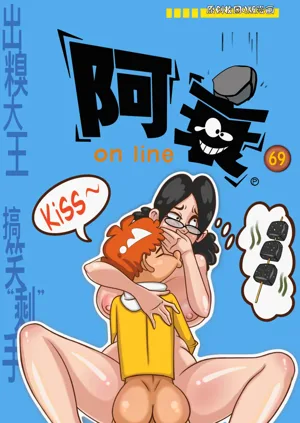 第1页图