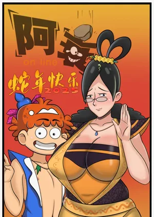 第11页图