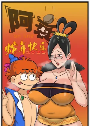 第12页图