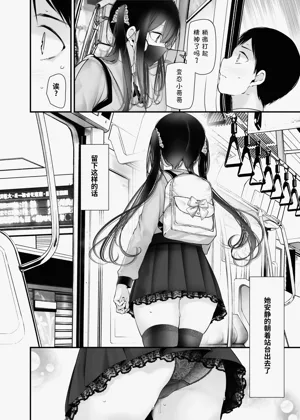 第17页图