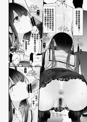 第23页图