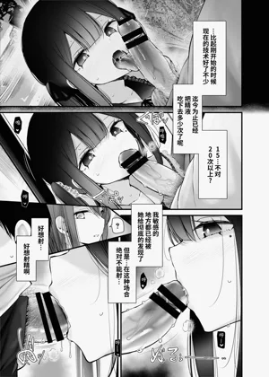 第24页图