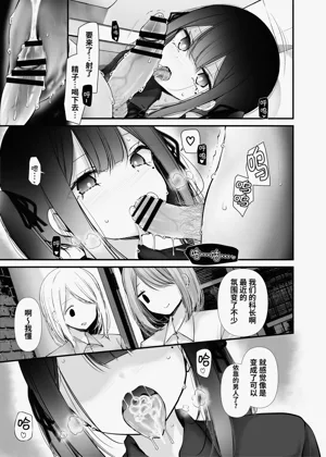 第44页图