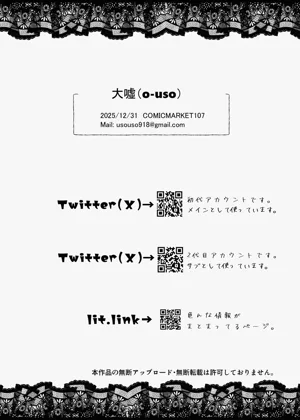 第53页图