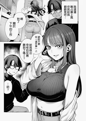 第24页图