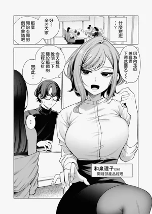 第25页图