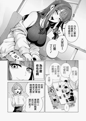 第26页图