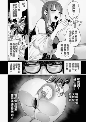 第27页图