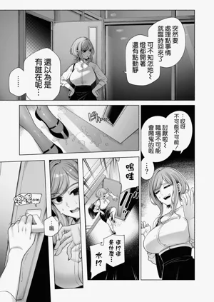 第48页图