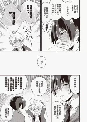 第100页图