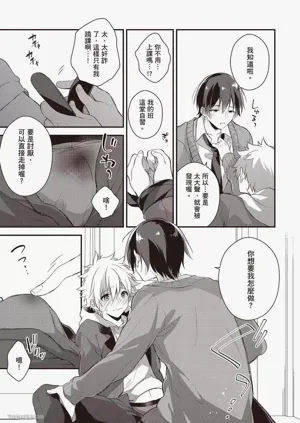 第102页图