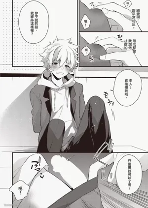 第103页图