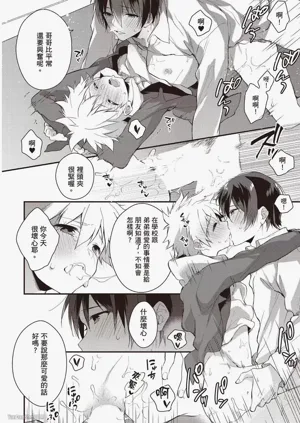 第105页图