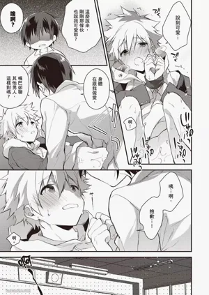 第106页图