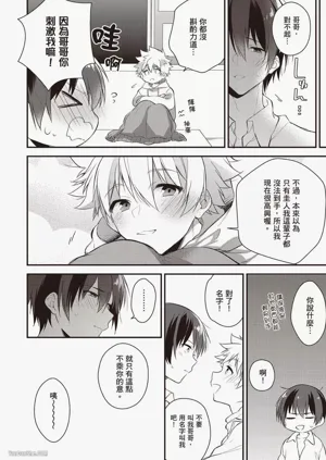 第107页图