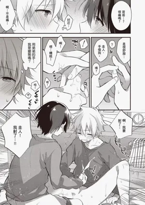 第114页图