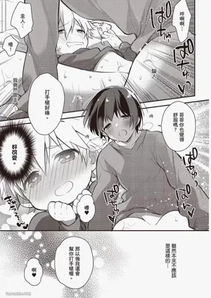 第118页图