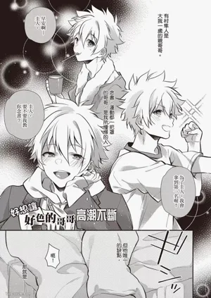 第120页图