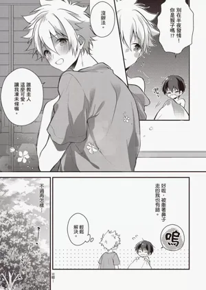 第122页图
