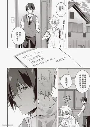 第127页图