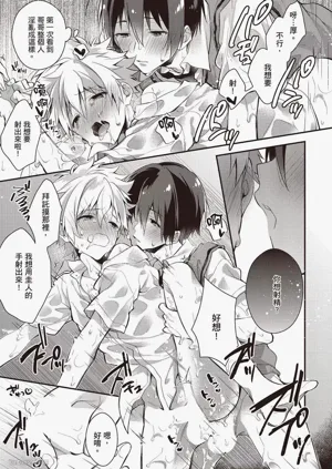 第138页图