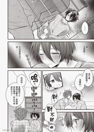 第14页图