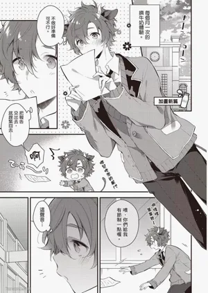 第142页图