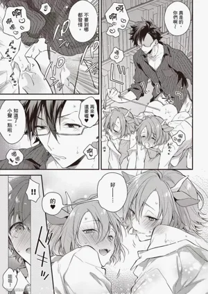 第144页图