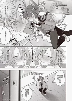 第146页图