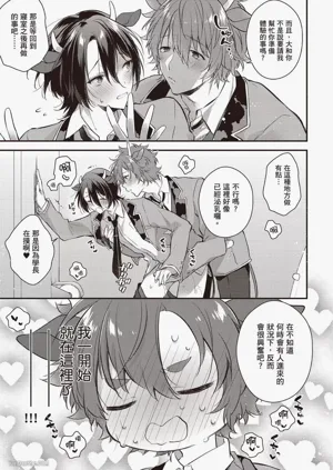 第148页图