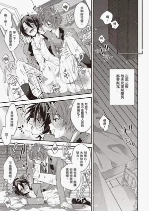 第21页图