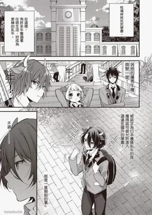 第3页图