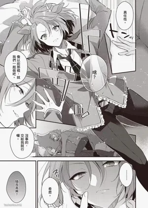 第38页图