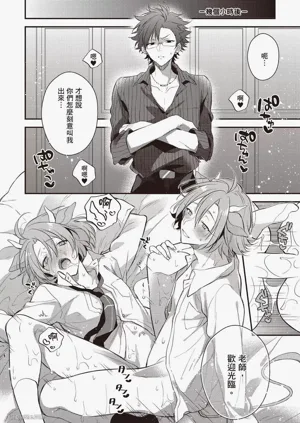 第39页图