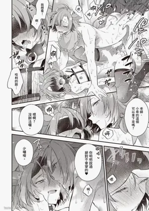 第51页图