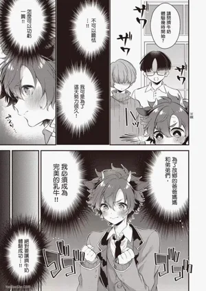 第59页图