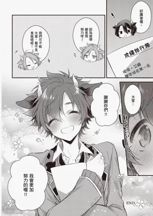 第78页图