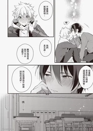 第99页图